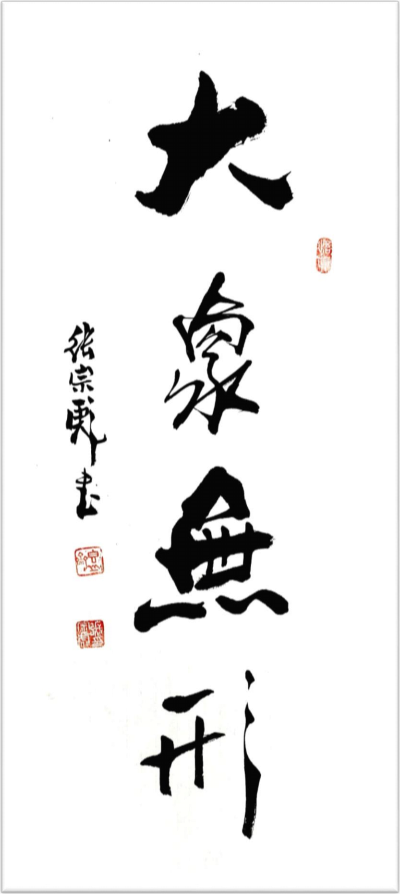 ǧīʱ̵衷ҵսԺҡڱ