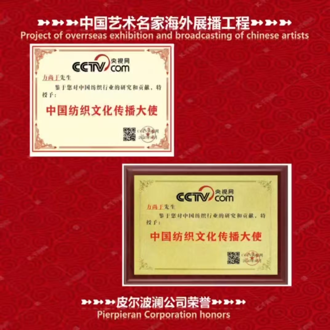 e87aacc071c5875da926f1ff2650259