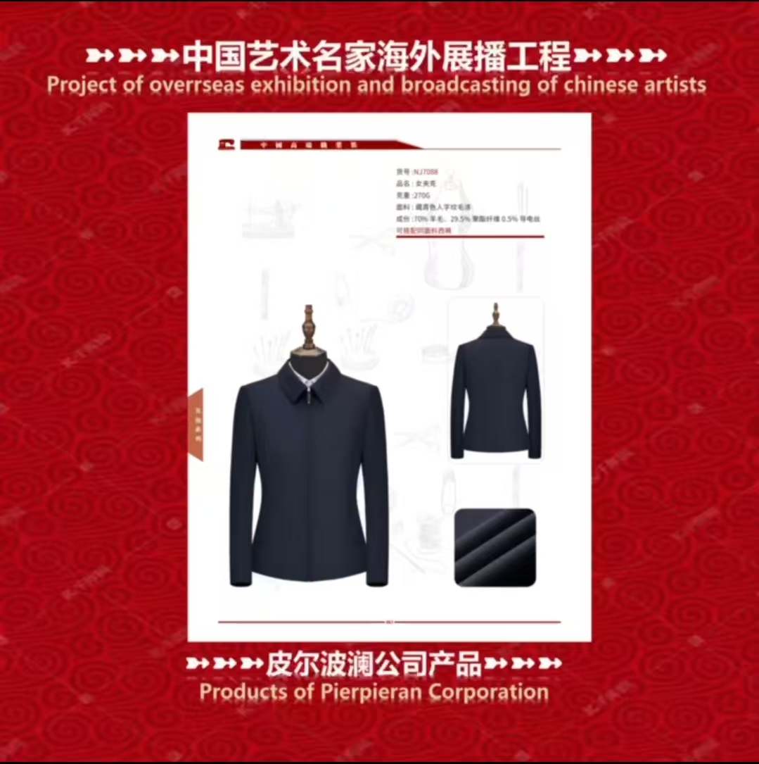 3cac17b654e8b870e6409059c6e8a70