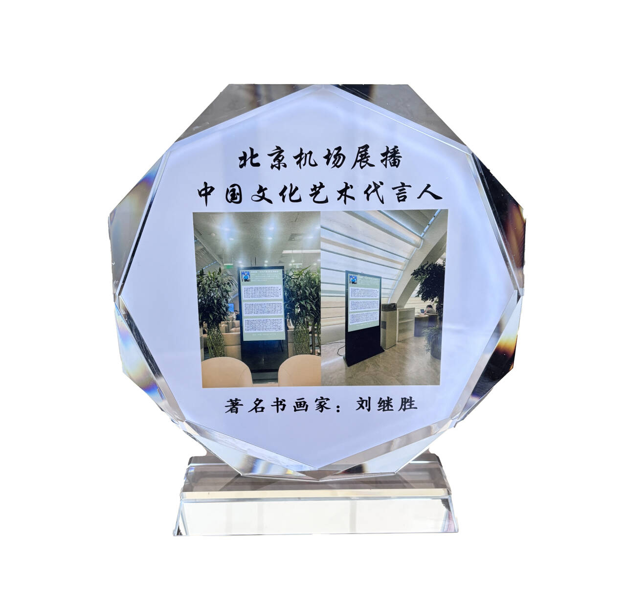 https://img2.danews.cc/upload/images/20250922/c67808075d9b36228f6179506b440fe4.jpg