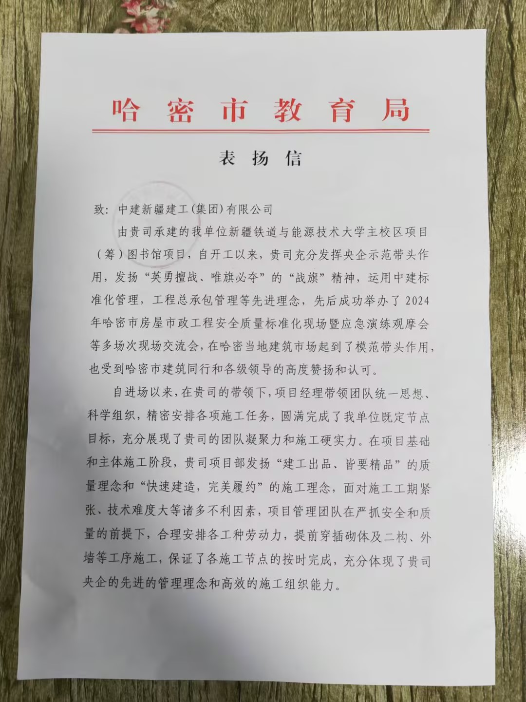 https://img2.danews.cc/upload/images/20250922/d5f786a07e6e2acf82c63ce218dbe1a4.jpg