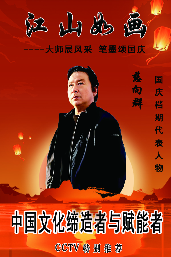 ɽ续쵵ڴȺ