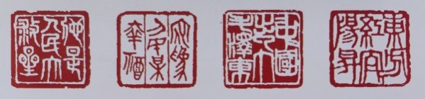 ɽ续쵵ڴרⱨ