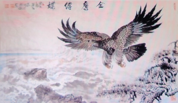 ɽ续쵵ڴרⱨ