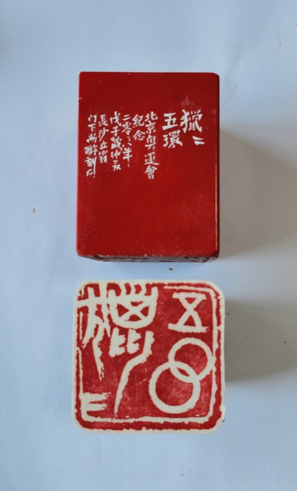 ɽ续쵵ڴרⱨ