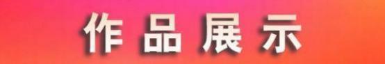 ǧīʱ̵衷ҵսԺҡ