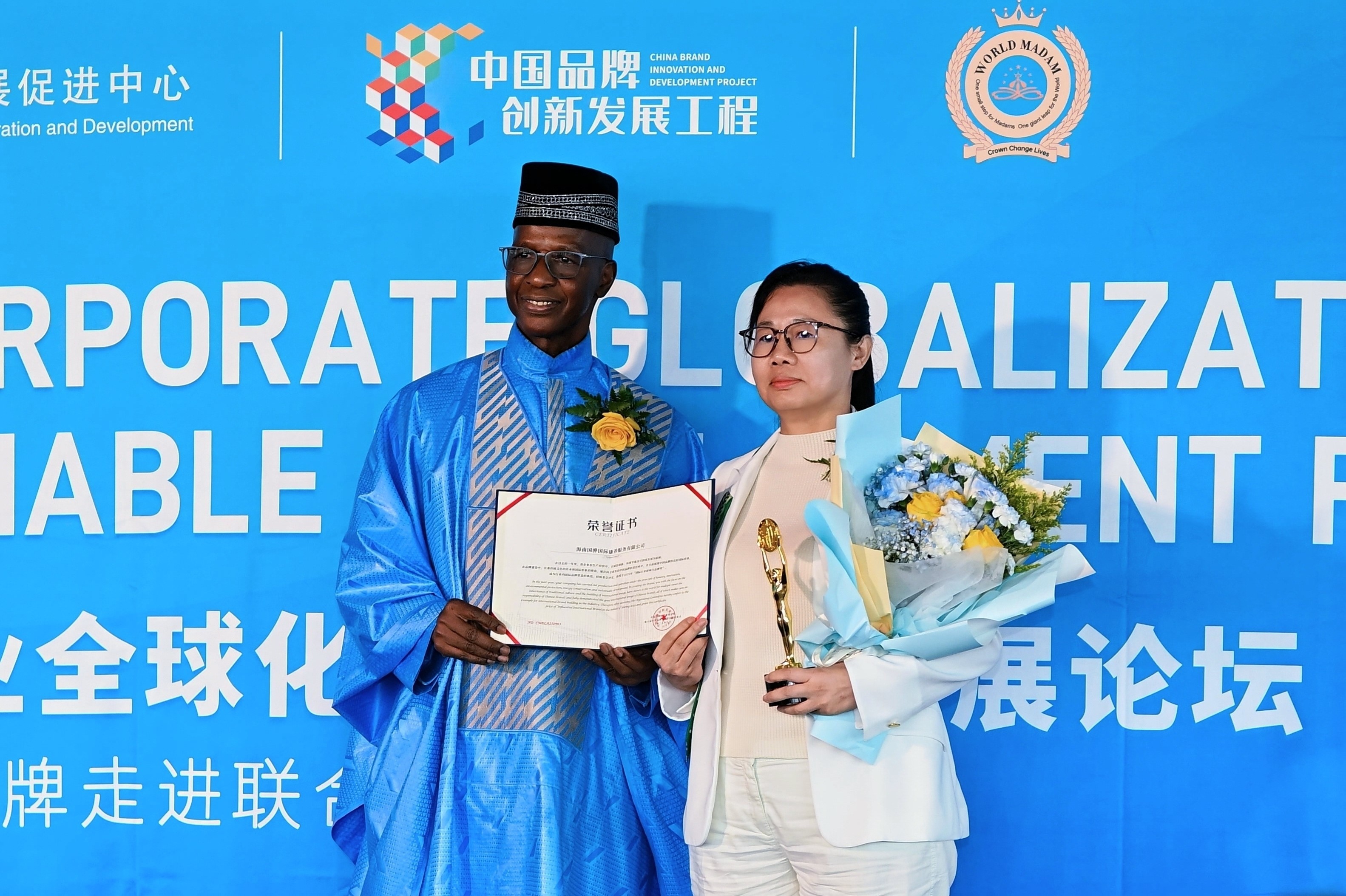 https://img2.danews.cc/upload/images/20250922/e349f76de7875ccdbec58f4fcba16aad.jpg