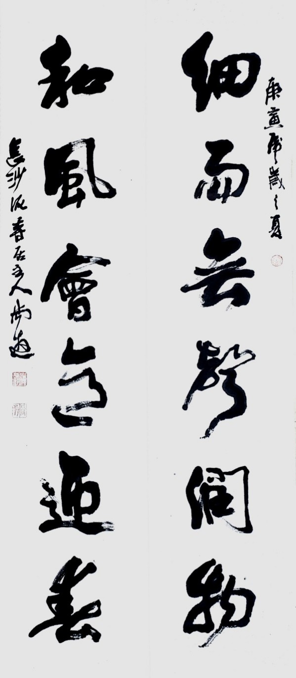 ɽ续쵵ڴרⱨ