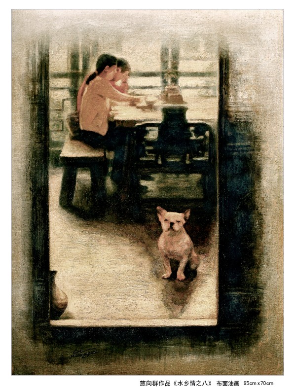 ɽ续쵵ڴȺ