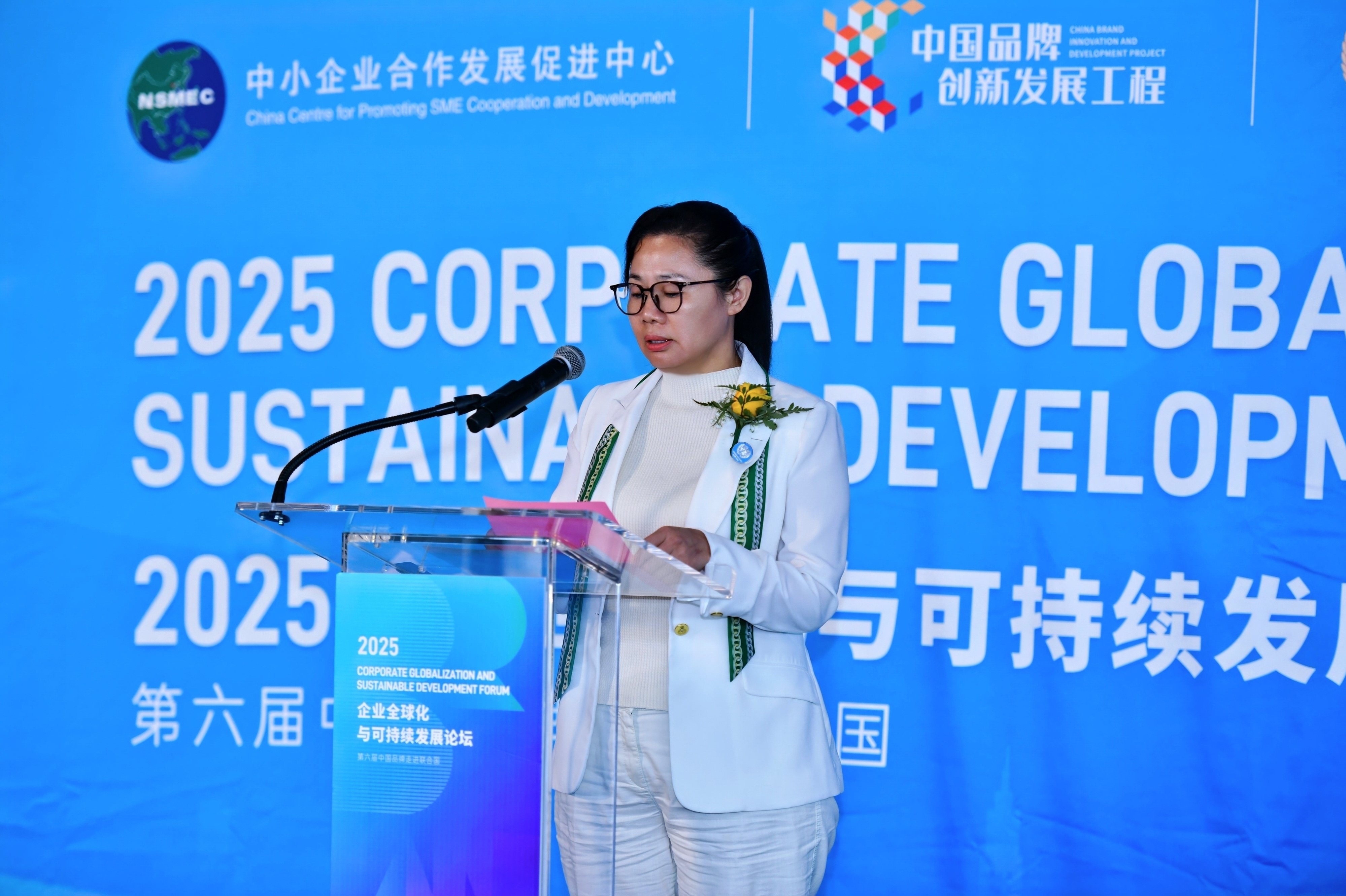 https://img2.danews.cc/upload/images/20250922/f8f8e04163bace6cec16eaaf544a1094.jpg