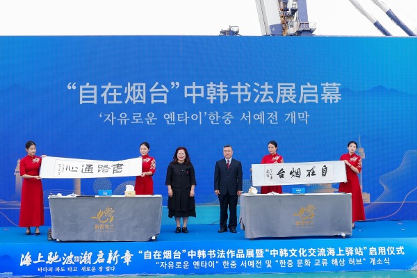 https://img2.danews.cc/upload/images/20250923/0d63524b8f7d0b636f683a8e6d04bff7.jpg
