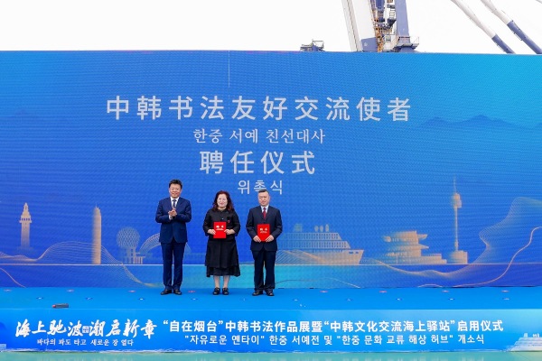 https://img2.danews.cc/upload/images/20250923/123a4ba5b6e38dd21fe721948bbea4c9.jpg