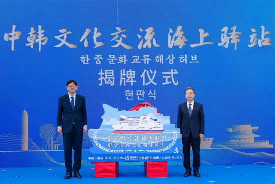 https://img2.danews.cc/upload/images/20250923/509788523e7a552e8891513b01d5aa8d.jpg