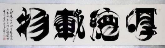ǧīʱ̵衷ҵսԺҡ»