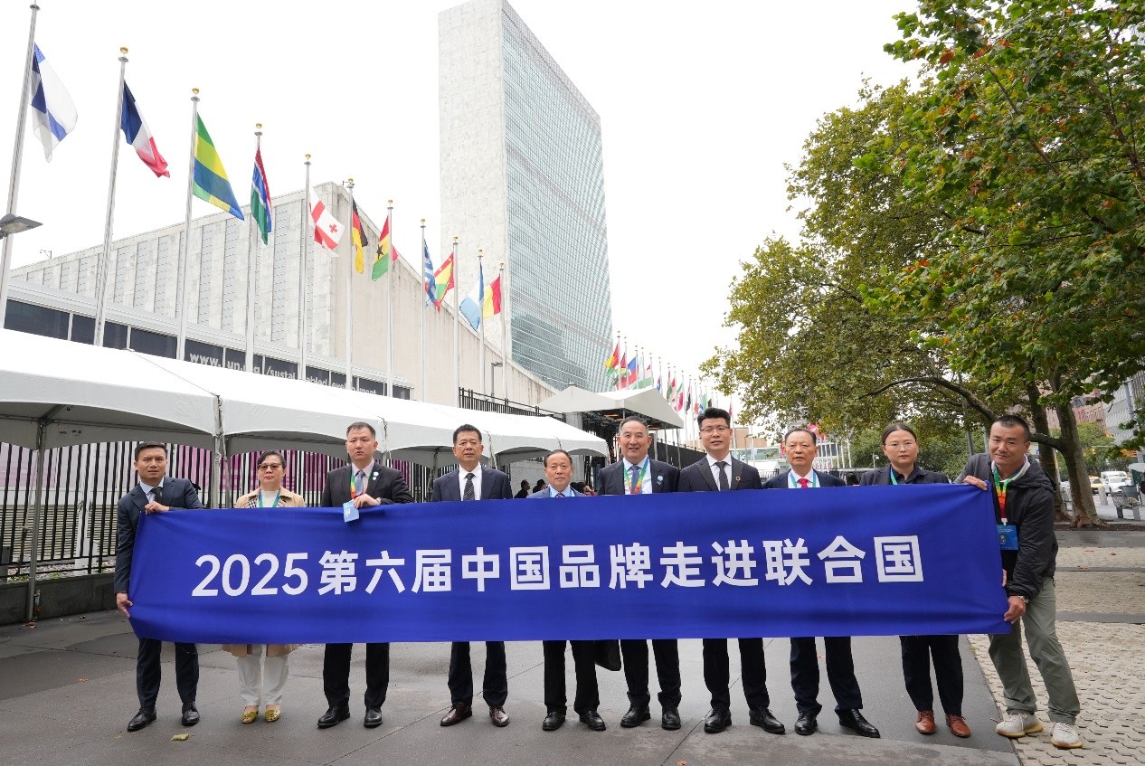 https://img2.danews.cc/upload/images/20250923/6a20806b36d7b7acd2b221f0d38129e7.jpg