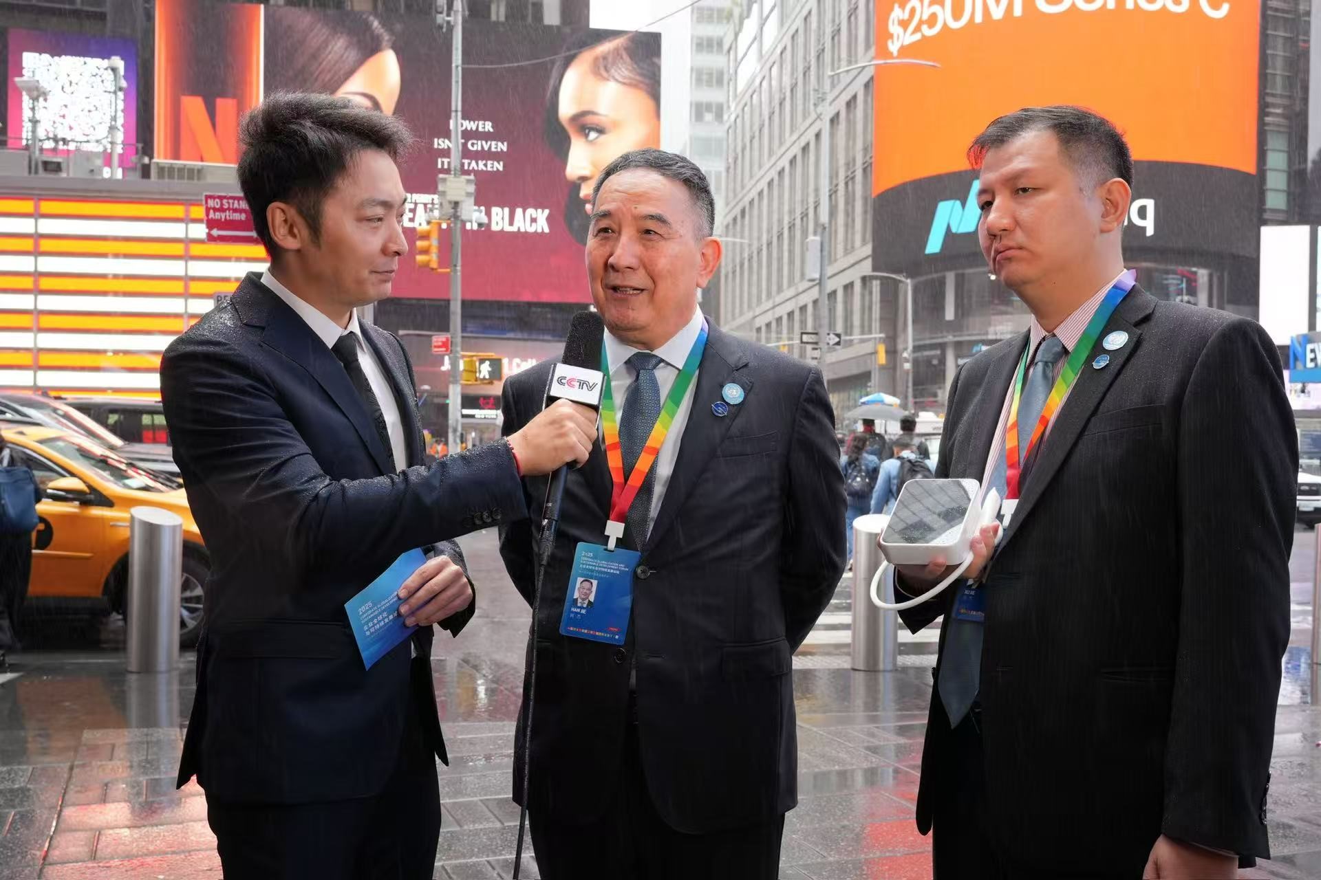 https://img2.danews.cc/upload/images/20250923/6afdf0a27f4584ff40866caabcd8d02c.jpg