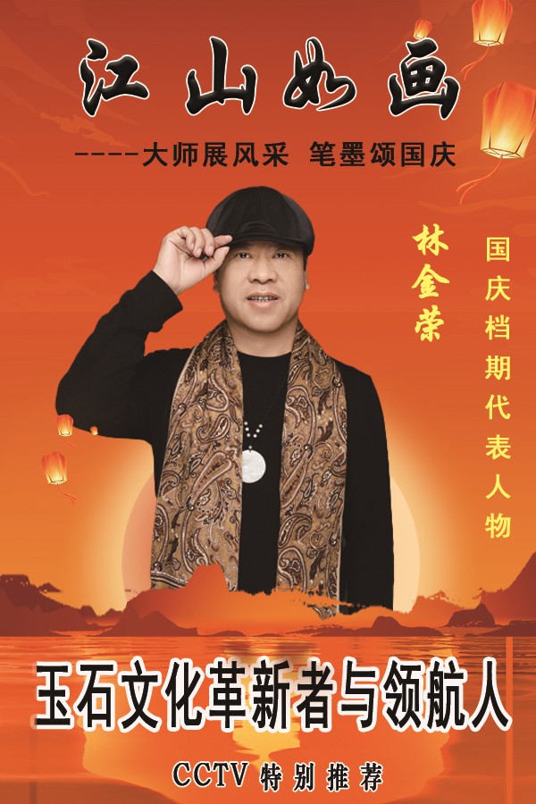 ɽ续쵵ڴֽרⱨ