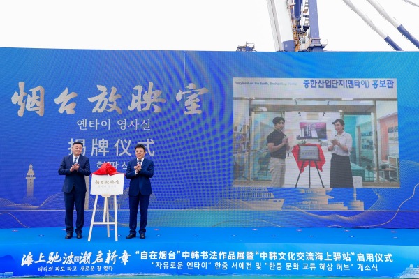 https://img2.danews.cc/upload/images/20250923/b1c8b4947c61ccb8a71da47e10ddb817.jpg