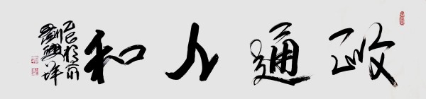 ٹſ¹Ի͡ƺ