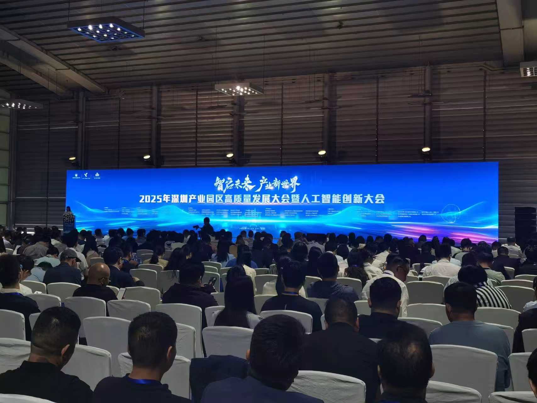 https://img2.danews.cc/upload/images/20250923/cddaf49df2ef5cd343ac650cd2e11675.jpg