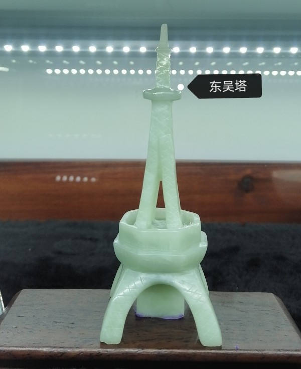ɽ续쵵ڴֽרⱨ
