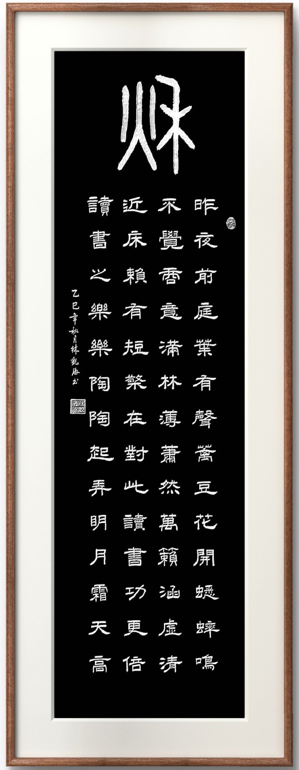 ɽ续쵵ڴֹۺרⱨ