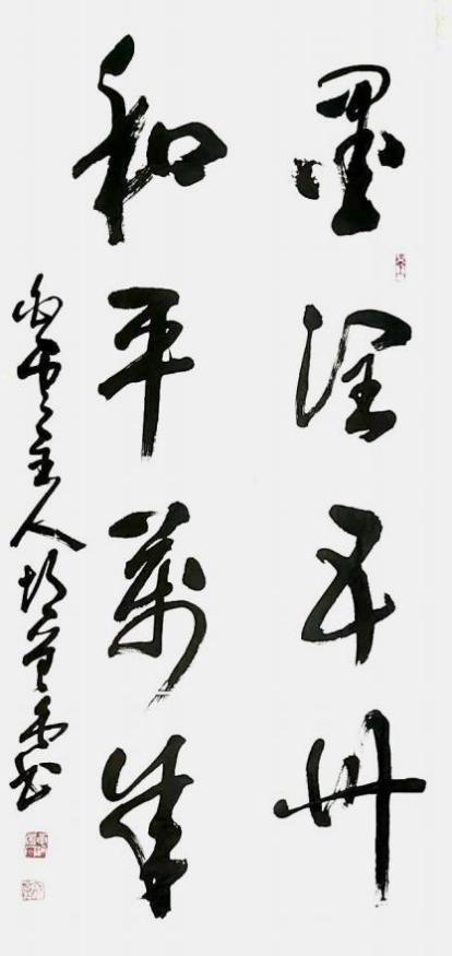 Ҽ䡪̳