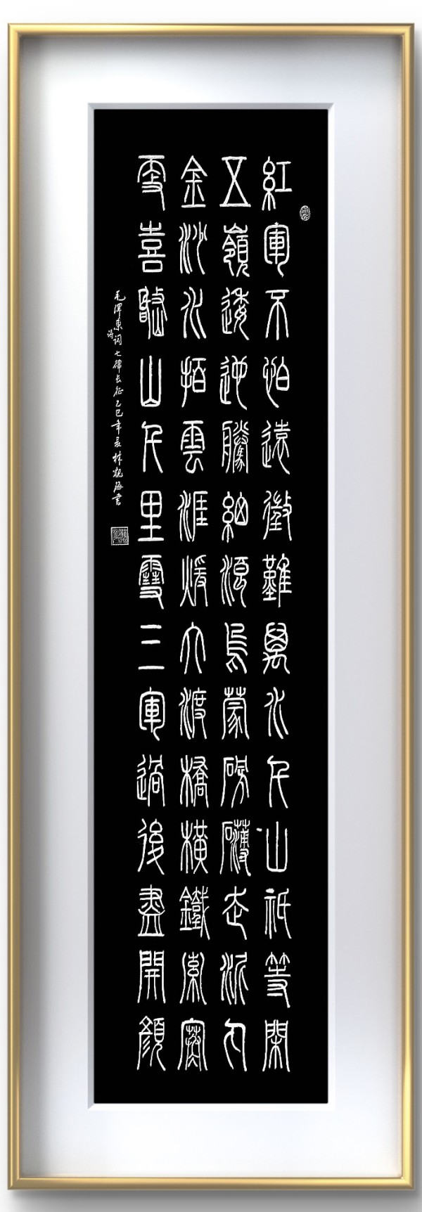 ɽ续쵵ڴֹۺרⱨ