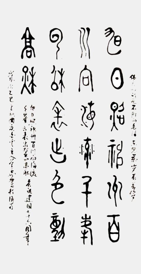 Ҽ䡪̳