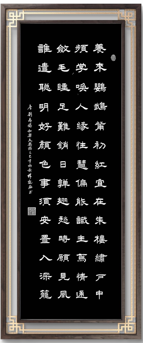 ɽ续쵵ڴֹۺרⱨ