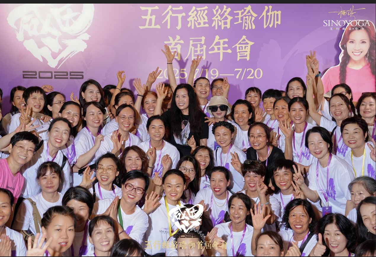 https://img2.danews.cc/upload/images/20250924/4f5005d29ef3080f9ca16db5a743adb7.png