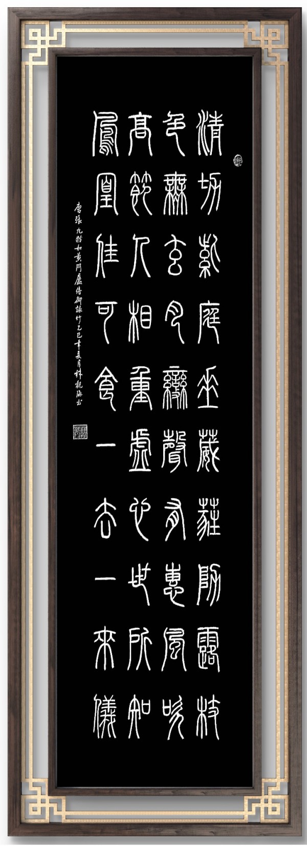ɽ续쵵ڴֹۺרⱨ