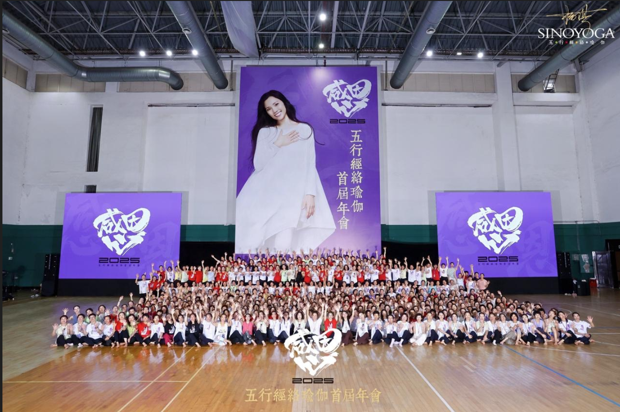 https://img2.danews.cc/upload/images/20250924/60018b18dd232b5283fb76cf99cb477c.png