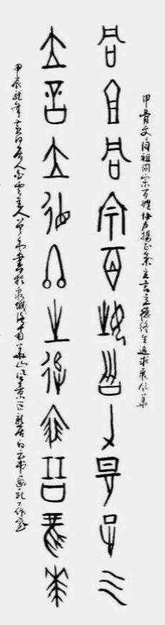 Ҽ䡪̳