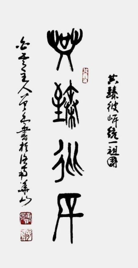 Ҽ䡪̳