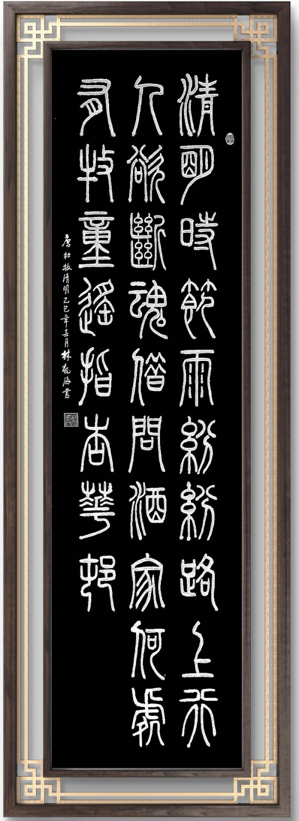 ɽ续쵵ڴֹۺרⱨ