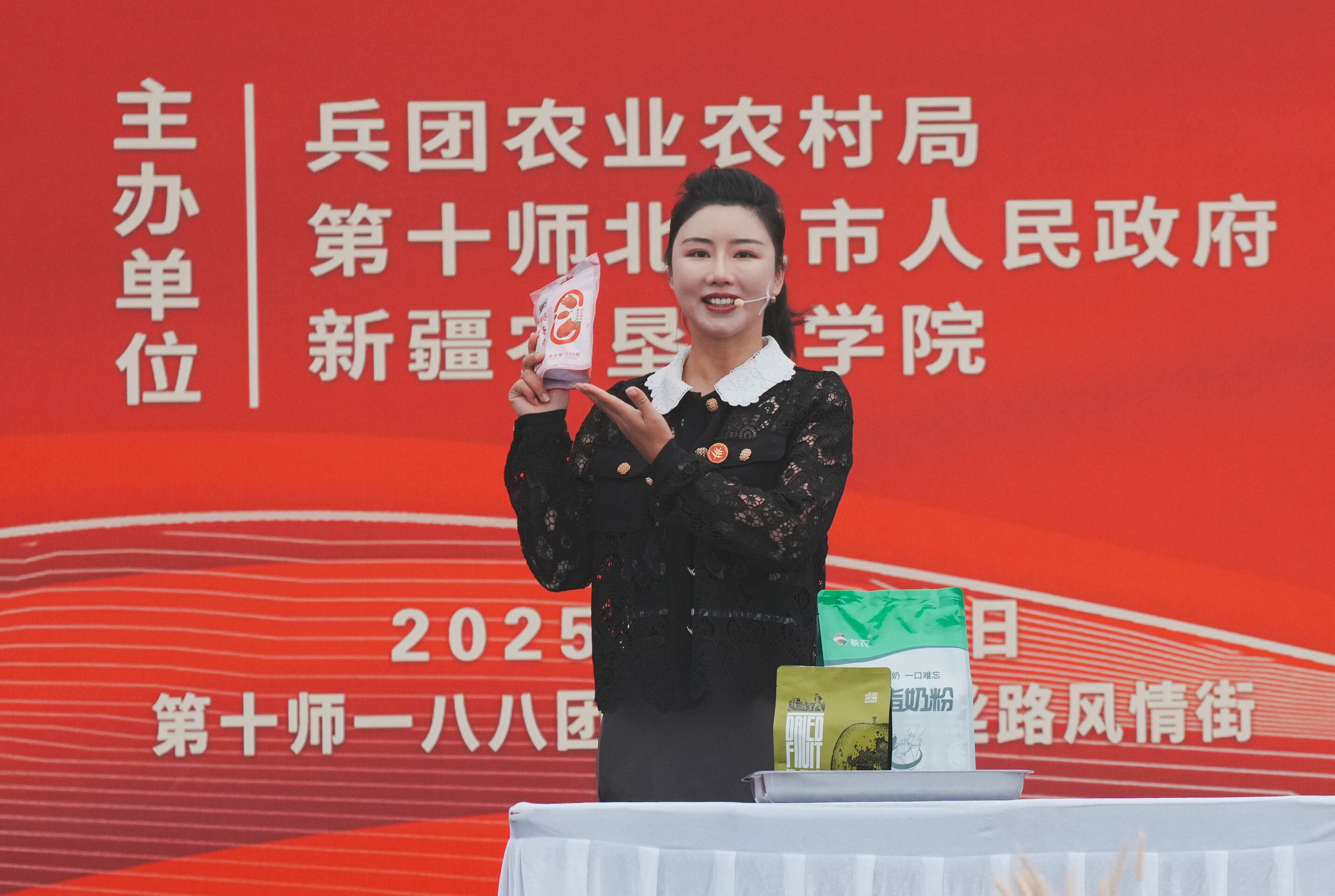 https://img2.danews.cc/upload/images/20250924/7bffb09341cdf9103732e2569f242b89.jpg
