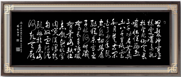 ɽ续쵵ڴֹۺרⱨ