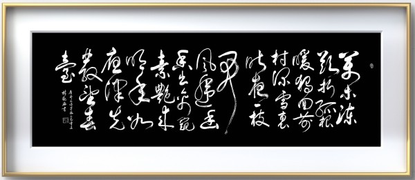 ɽ续쵵ڴֹۺרⱨ