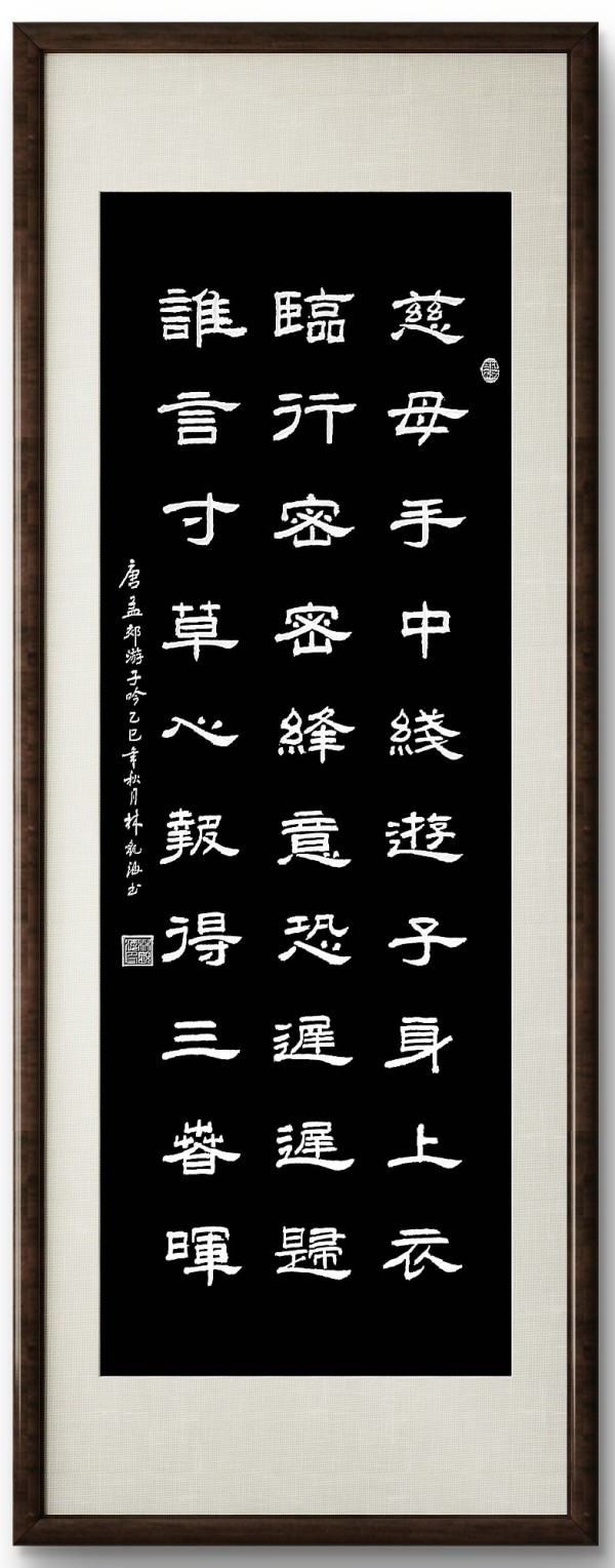 ɽ续쵵ڴֹۺרⱨ