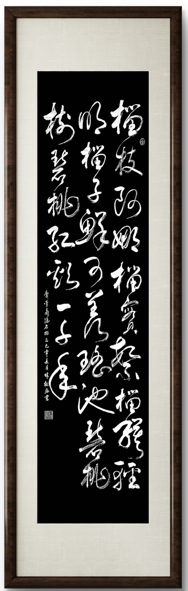 ɽ续쵵ڴֹۺרⱨ