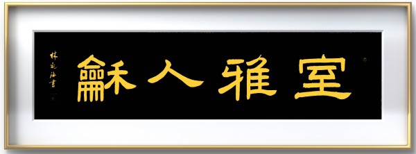 ɽ续쵵ڴֹۺרⱨ
