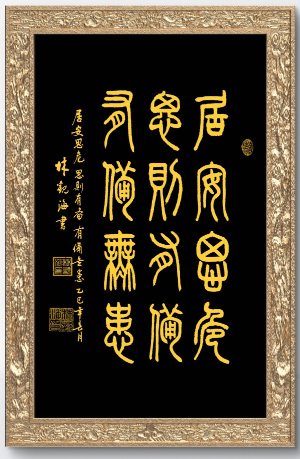 ɽ续쵵ڴֹۺרⱨ