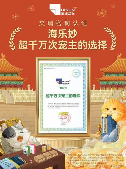 微信图片_20250918105907_1019_12