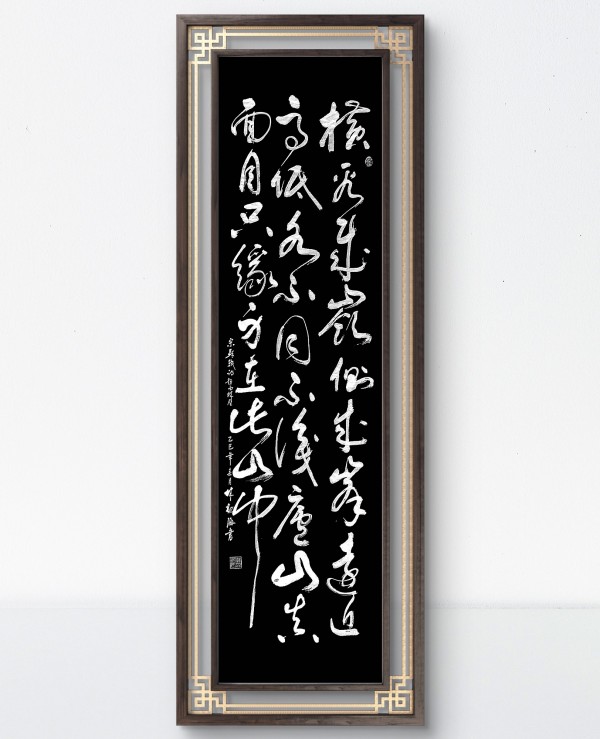 ɽ续쵵ڴֹۺרⱨ