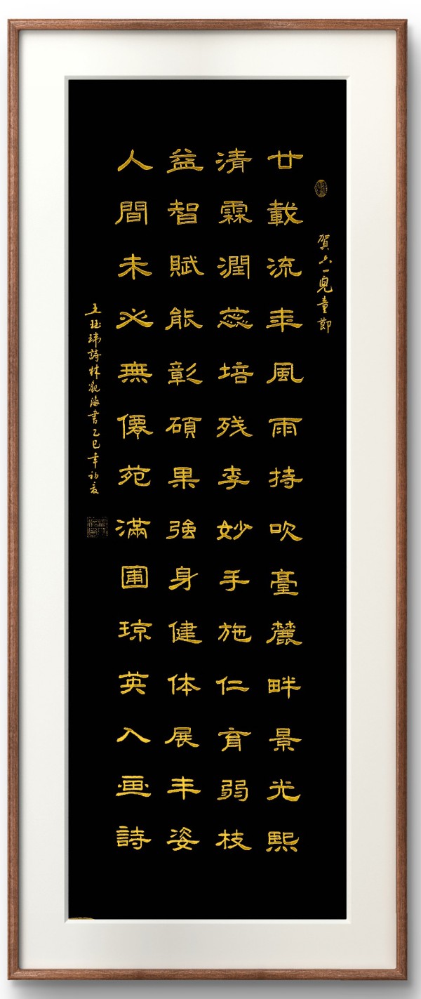 ɽ续쵵ڴֹۺרⱨ