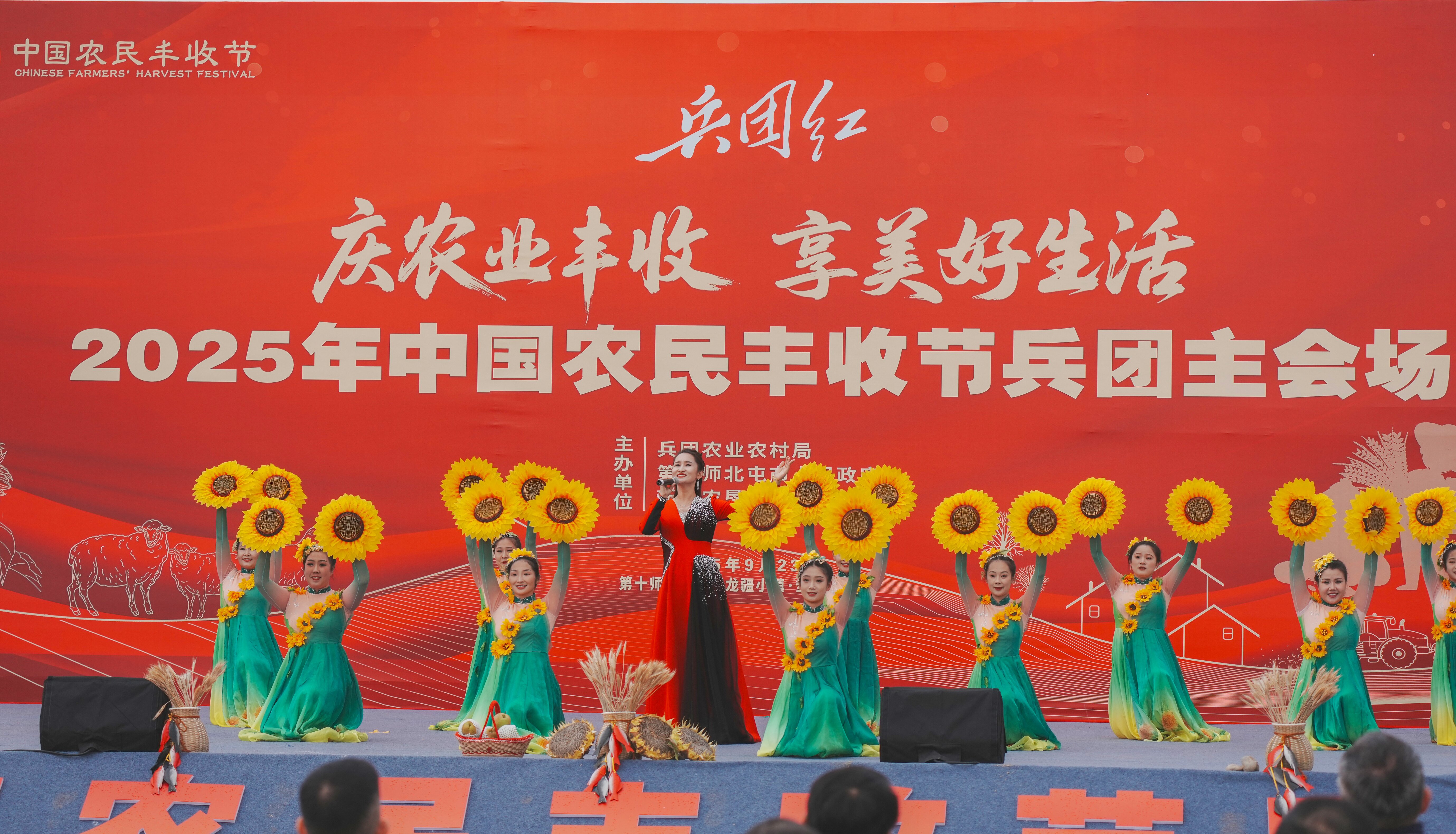 https://img2.danews.cc/upload/images/20250924/e7dce38c45291b3ed0794c8bcc9e08be.jpg