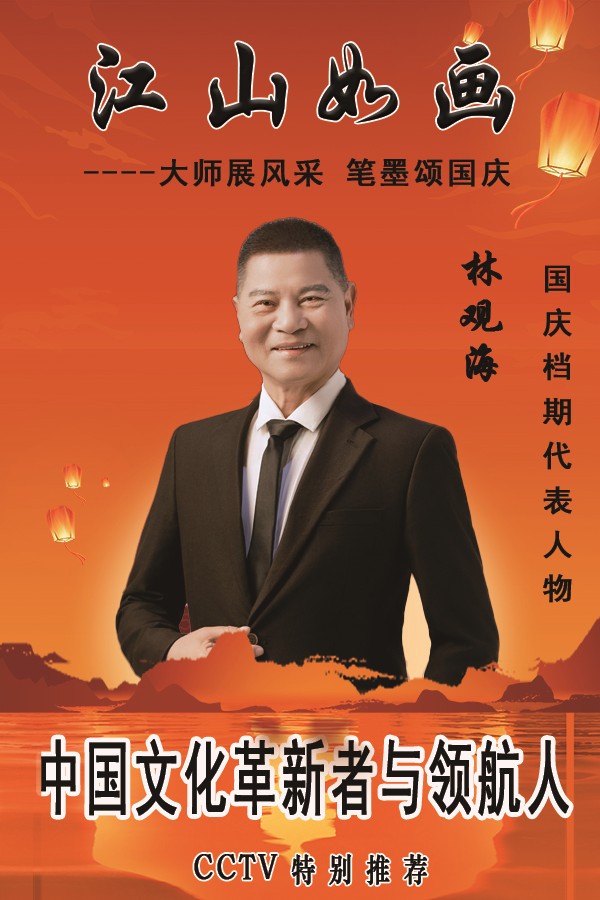 ɽ续쵵ڴֹۺרⱨ