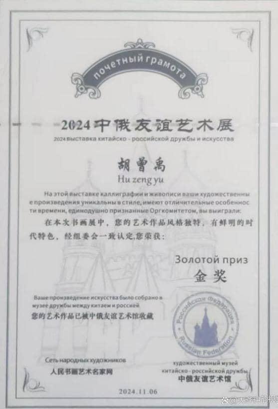 й黭ָа񡪡