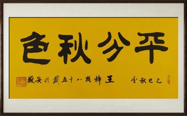 ҵսԺҡرƼ